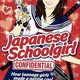 Illustration for article titled How Japanese Schoolgirls Started A Mobile Phone Revolution